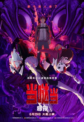天天爽夜夜爽夜夜爽精品